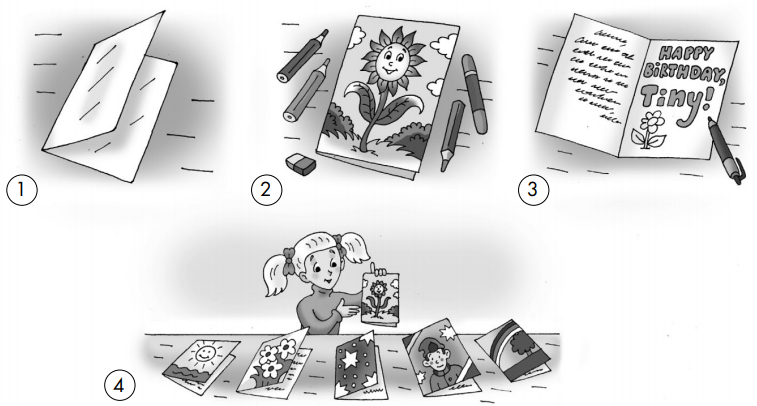 Задание рисунок 1