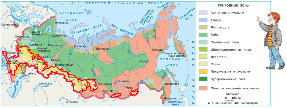 Решение рисунок 1