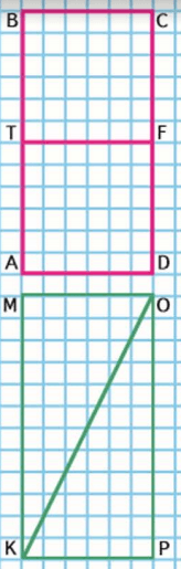 Задание рисунок 1