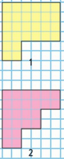 Задание рисунок 1