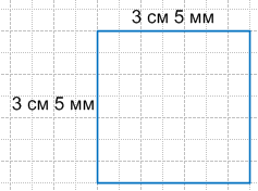 Решение рисунок 1