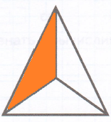 Решение рисунок 2